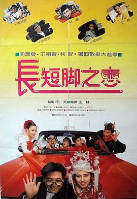 91蜜桃国产成人精品区在线
