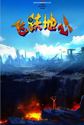 丁香七月婷婷