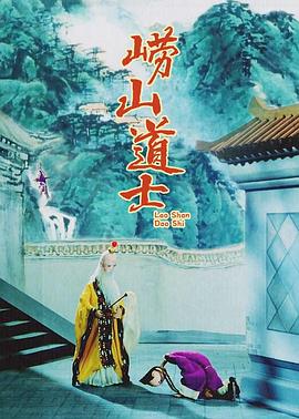老师脱了裙子坐了上去电影
