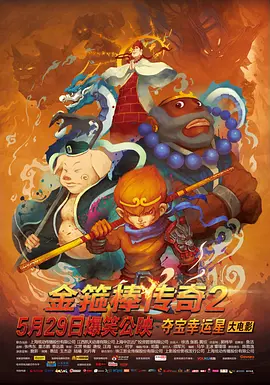 青柠在线电视剧免费观看西瓜影院