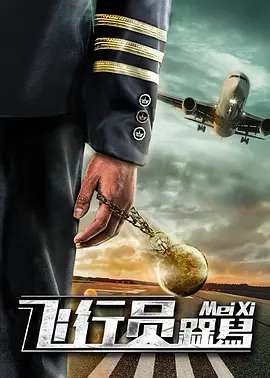 日韩av成人