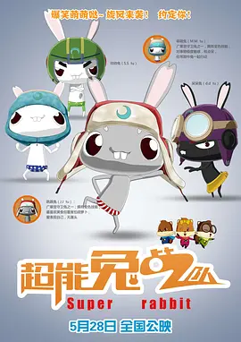 avv天堂