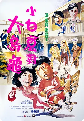 资源站av