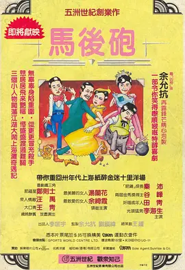 精品肉动漫资源在线观看
