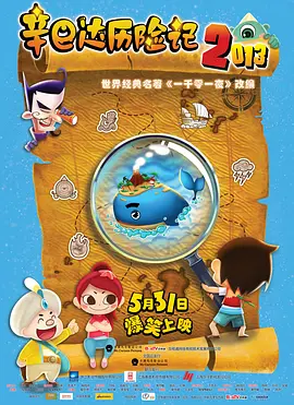 露脸国产精品自产在线播