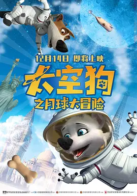 www红色一片_亚洲成a人片在线观看_