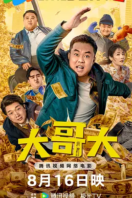 久久久精品2019中文字幕2020