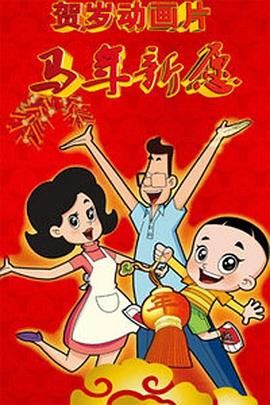 久草香蕉在线