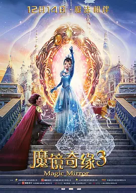 亚洲人成伊人成综合网久久