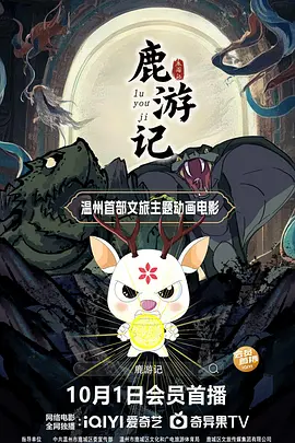 2019手机看片
