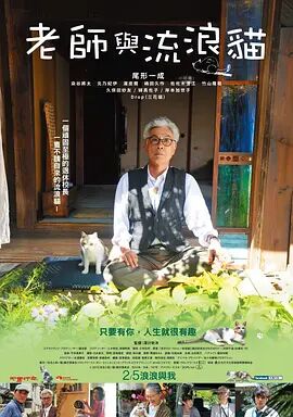 大雷魅魔泳装图片