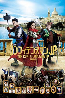 日本最新一区二区三区视频观看