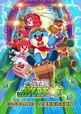 美国一区二区