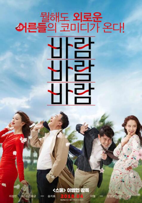 亚洲乱码中文字幕综合