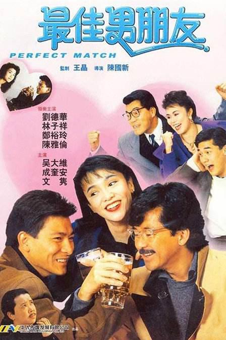 综合亚洲欧美