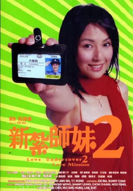 在线亚州