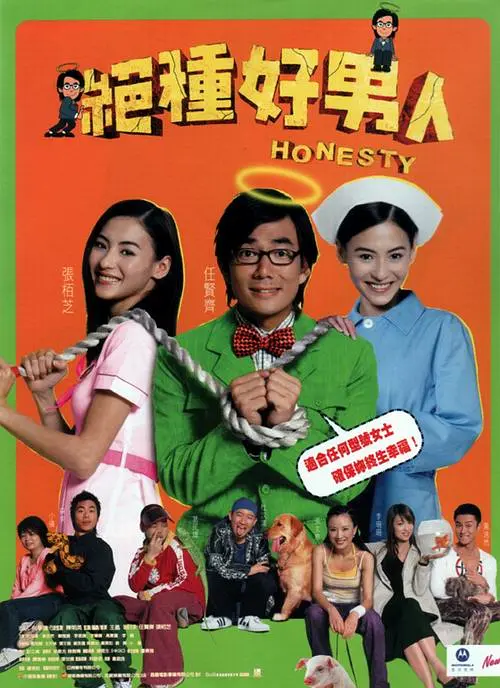 大妞淫语av啪啪
