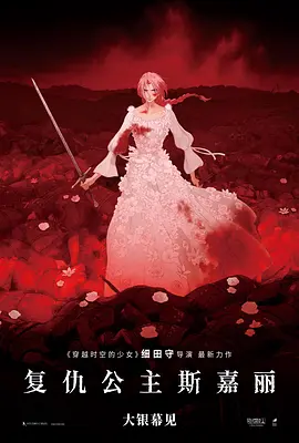 手机av观看