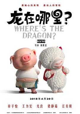 亚洲欧美激情一区二区三区