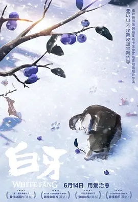 国产新疆成人a一片在线观看