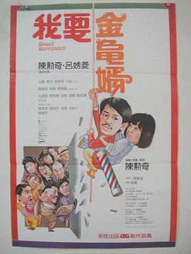 久久蜜桃亚洲一区二区