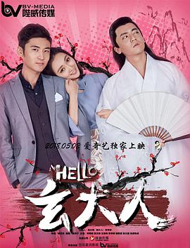性欧美久久