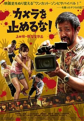 国产对白刺激