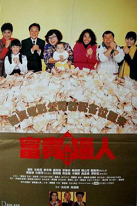 365天爱上霸道总裁完整在线观看2