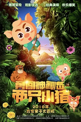 狠狠色丁香久久婷婷综合_中