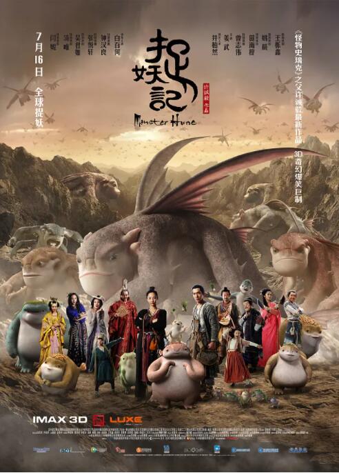 av大天堂