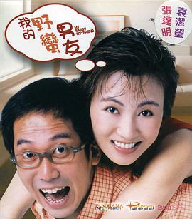 色综合呦呦