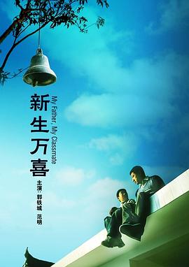 久久精品免费播放