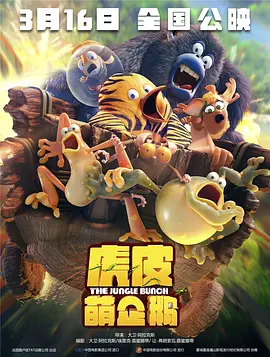 激情图片快播