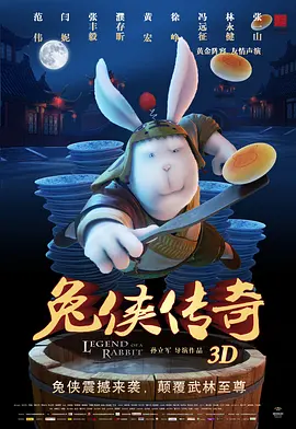 网站色