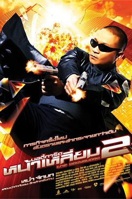 朋友的女人