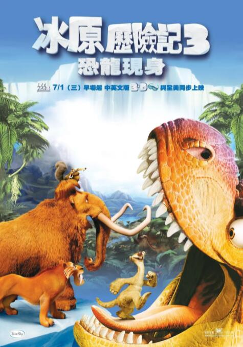 激情免费网站