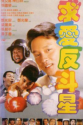 日本一区二区三区日本免费