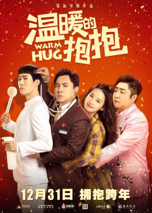 美女无内裤下部照片