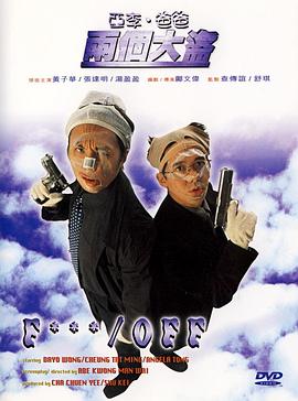久久精品免费看