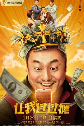 亚洲国产欧美日韩精品一区二区三区