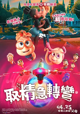 凉森玲梦番号