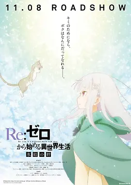 亚洲成人精品久久久