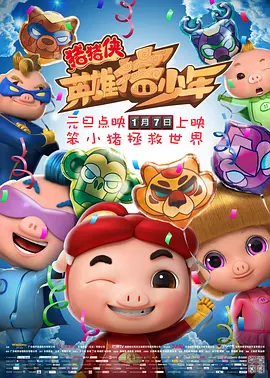 亚洲最新在线观看