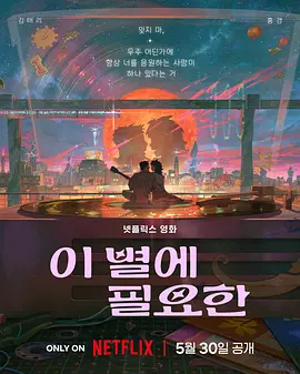 91看片淫黄大片