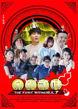 美女艹逼视频
