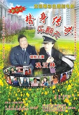 国产精品123