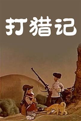 久草操001