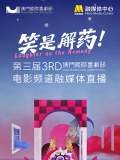 女人之子