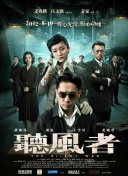 妻子的美腿连裤袜