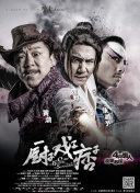 av在线影院